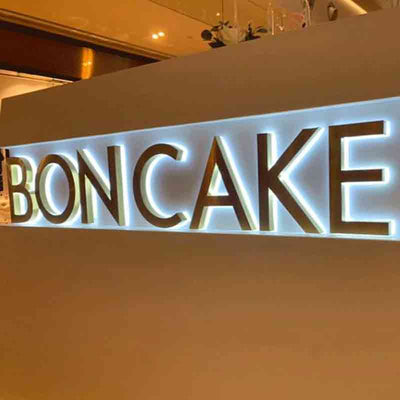 Business Logo Name Backlit Halo Lighting Letters 3D Stainless Steel Personalized Business Logo Reception Wall